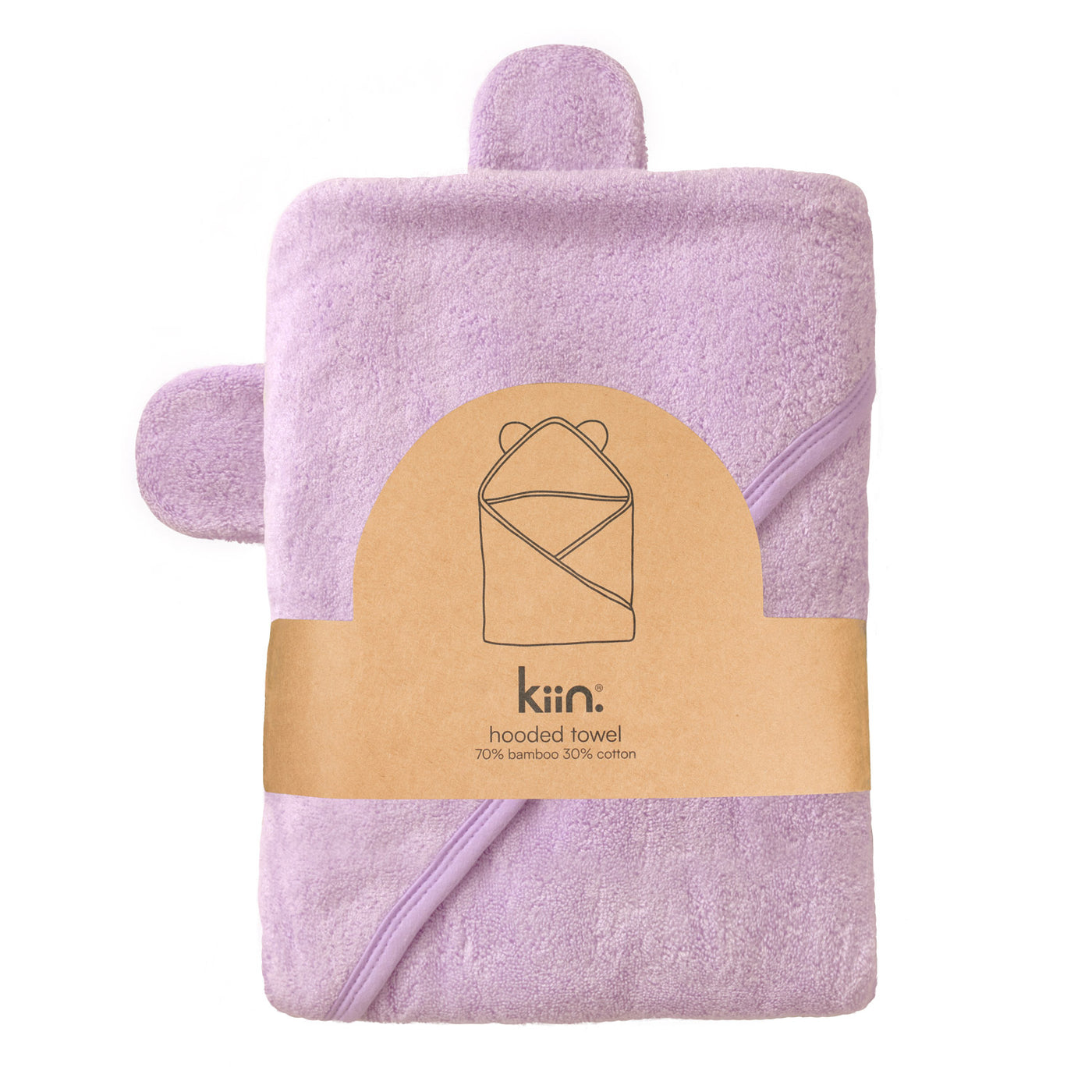 Kiin Hooded Towel
