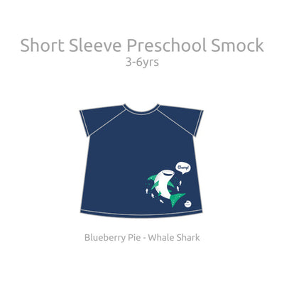 Little Chomps Short Sleeve Messy Mealtime (Preschool) Smock Bib: 3-6yrs